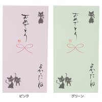 cinemacollection（シネマコレクション）の文房具/その他文房具