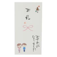 cinemacollection（シネマコレクション）の文房具/その他文房具
