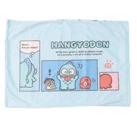 cinemacollection（シネマコレクション）の寝具・インテリア雑貨/寝具・寝具カバー