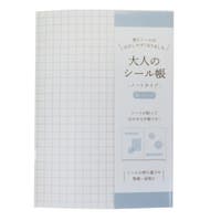 cinemacollection（シネマコレクション）の文房具/ノート・便箋・付箋