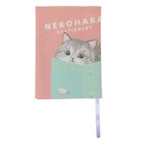 cinemacollection（シネマコレクション）の文房具/その他文房具