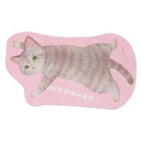 cinemacollection（シネマコレクション）の文房具/その他文房具