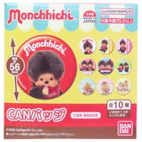 cinemacollection（シネマコレクション）のファッション雑貨/バッジ
