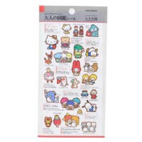 cinemacollection（シネマコレクション）の文房具/クリアファイル