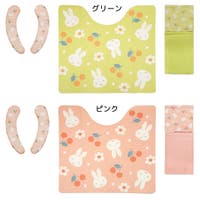 cinemacollection（シネマコレクション）のバス・トイレ・掃除洗濯/トイレ用品