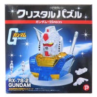 cinemacollection（シネマコレクション）のファッション雑貨/その他ホビー・ペット雑貨