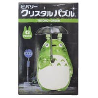 cinemacollection（シネマコレクション）のファッション雑貨/その他雑貨