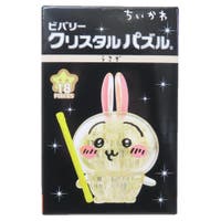 cinemacollection（シネマコレクション）のファッション雑貨/その他ホビー・ペット雑貨