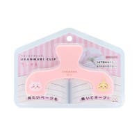 cinemacollection（シネマコレクション）の文房具/その他文房具