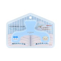 cinemacollection（シネマコレクション）の文房具/その他文房具