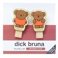 cinemacollection（シネマコレクション）の文房具/その他文房具