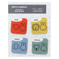 cinemacollection(シネマコレクション)の文房具/その他文房具