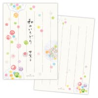 cinemacollection（シネマコレクション）の文房具/ノート・便箋・付箋