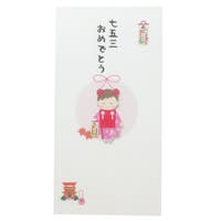 cinemacollection（シネマコレクション）の文房具/その他文房具