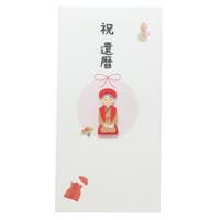 cinemacollection（シネマコレクション）の文房具/その他文房具