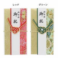 cinemacollection（シネマコレクション）の文房具/その他文房具