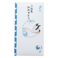 cinemacollection（シネマコレクション）の文房具/その他文房具