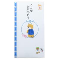 cinemacollection（シネマコレクション）の文具/その他文具