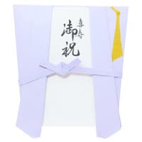 cinemacollection（シネマコレクション）の文房具/その他文房具