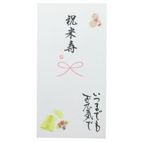 cinemacollection（シネマコレクション）の文房具/その他文房具