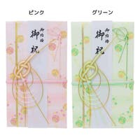 cinemacollection（シネマコレクション）の文房具/その他文房具