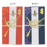 cinemacollection（シネマコレクション）の文具/その他文具