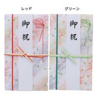cinemacollection（シネマコレクション）の文具/その他文具