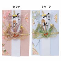 cinemacollection（シネマコレクション）の文房具/その他文房具