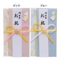 cinemacollection（シネマコレクション）の文房具/その他文房具