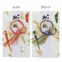 cinemacollection（シネマコレクション）の文房具/その他文房具