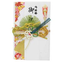 cinemacollection（シネマコレクション）の文房具/その他文房具