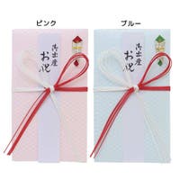 cinemacollection（シネマコレクション）の文房具/その他文房具