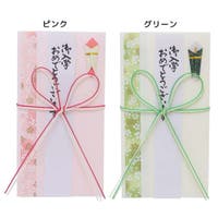 cinemacollection（シネマコレクション）の文房具/その他文房具