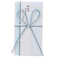 cinemacollection（シネマコレクション）の文房具/その他文房具