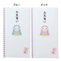 cinemacollection（シネマコレクション）の文房具/その他文房具