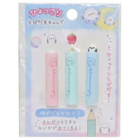 cinemacollection（シネマコレクション）の文房具/ペン類・ペンケース
