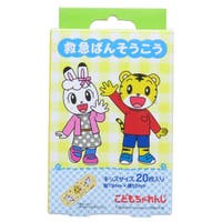 cinemacollection（シネマコレクション）のその他/その他
