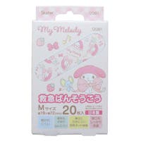 cinemacollection（シネマコレクション）のその他/その他