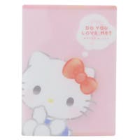 cinemacollection（シネマコレクション）の文房具/その他文房具