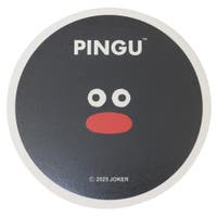 cinemacollection（シネマコレクション）の食器・キッチン用品/コースター