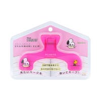 cinemacollection（シネマコレクション）の文房具/その他文房具