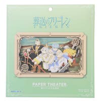 cinemacollection（シネマコレクション）のファッション雑貨/その他ホビー・ペット雑貨