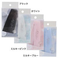 cinemacollection（シネマコレクション）のヘアケア/その他ヘアケア