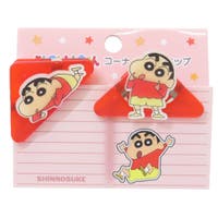 cinemacollection（シネマコレクション）の文房具/その他文房具