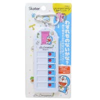 cinemacollection【KIDS】（シネマコレクション）の文房具/その他文房具