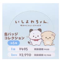 cinemacollection（シネマコレクション）のファッション雑貨/バッジ
