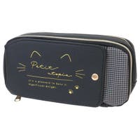 cinemacollection（シネマコレクション）の文房具/ペン類・ペンケース