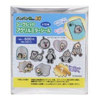 cinemacollection（シネマコレクション）の小物/その他小物