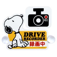 cinemacollection（シネマコレクション）のその他/その他