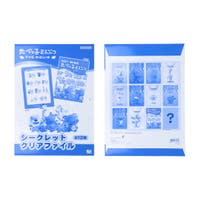 cinemacollection（シネマコレクション）の文房具/クリアファイル